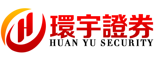环宇证券有限公司|南昌配资平台|多端切换自然